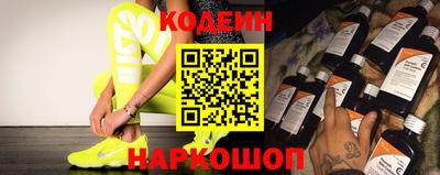каннабис Моздок