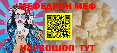 каннабис Моздок