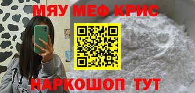 каннабис Моздок