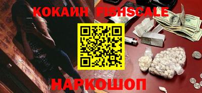 каннабис Моздок