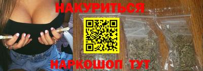 стафф Можга