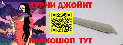 стафф Можга