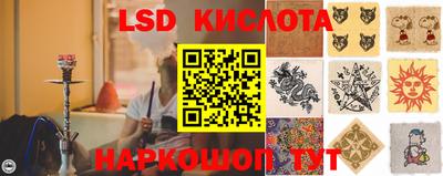 каннабис Моздок