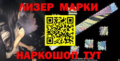 каннабис Моздок