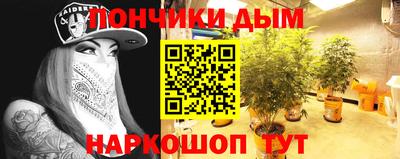 таблы Можайск