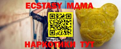 каннабис Моздок