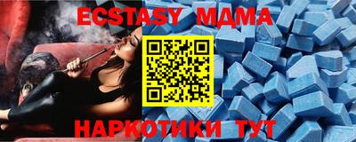 каннабис Моздок