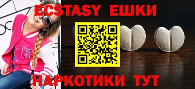 каннабис Моздок