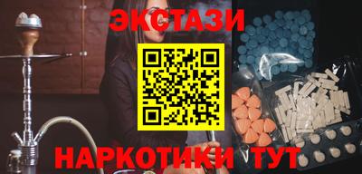 каннабис Моздок
