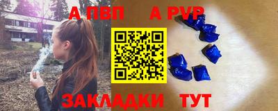 каннабис Моздок