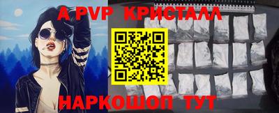 каннабис Моздок