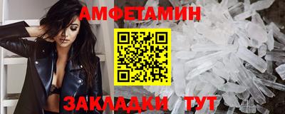 каннабис Моздок