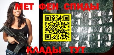 стафф Можга