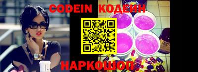 каннабис Моздок