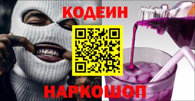 стафф Можга