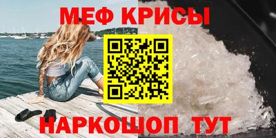 каннабис Моздок