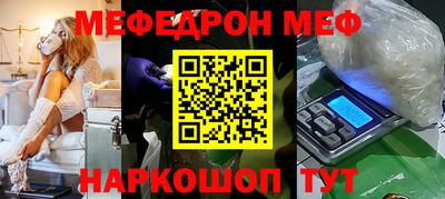 каннабис Моздок