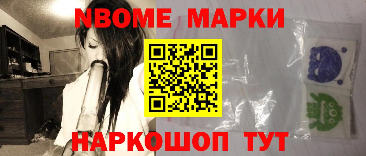 ЛСД экстази кислота  ЛСД экстази кислота  Вход с VPN  Черняховск 